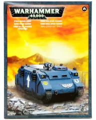 Space Marine Rhino